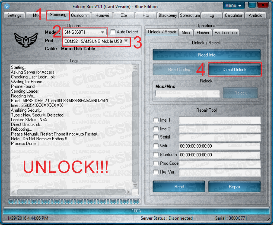 کرک کامل باکس فالکون  Falcon Box Crack 1.5