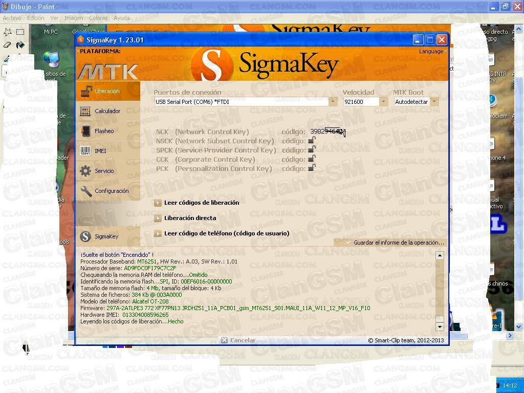 sigmakey dongle emulator