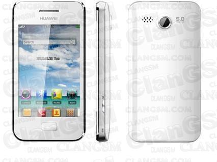 Imagenes Para Celular Huawei G7300 | como hacer unlock huawei g7300 clan gsm uni 243 n de los Imagenes Para Celular Huawei G7300 | como hacer unlock huawei g7300 clan gsm uni 243 n de los