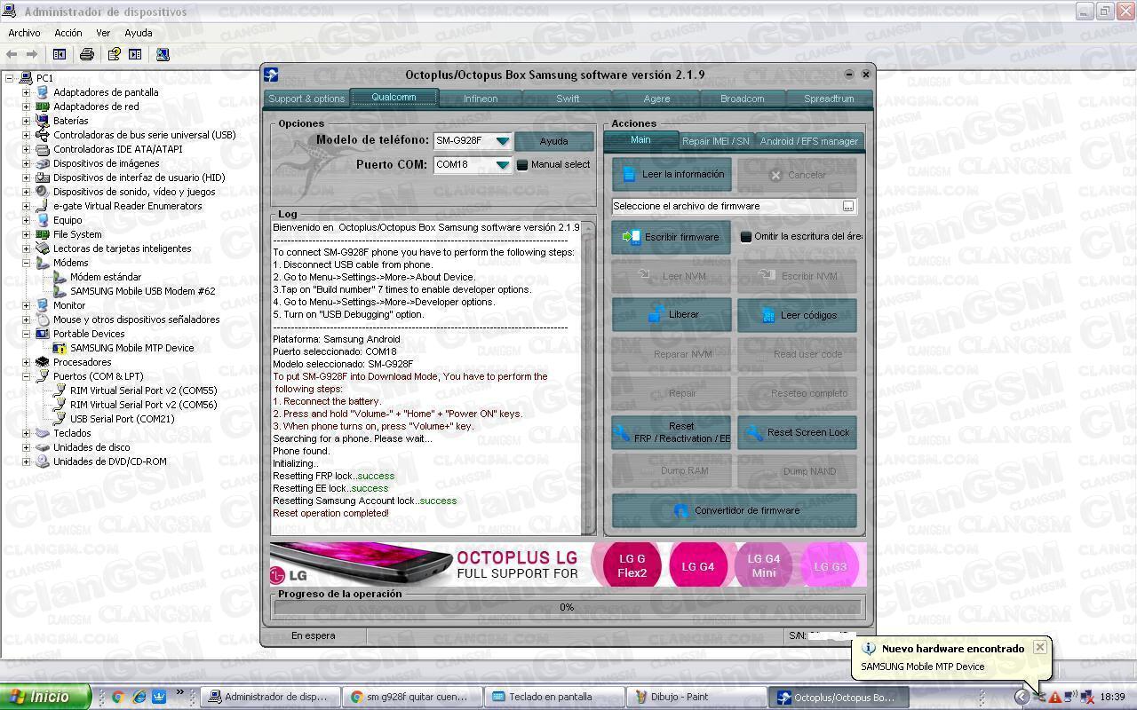 frp g928f