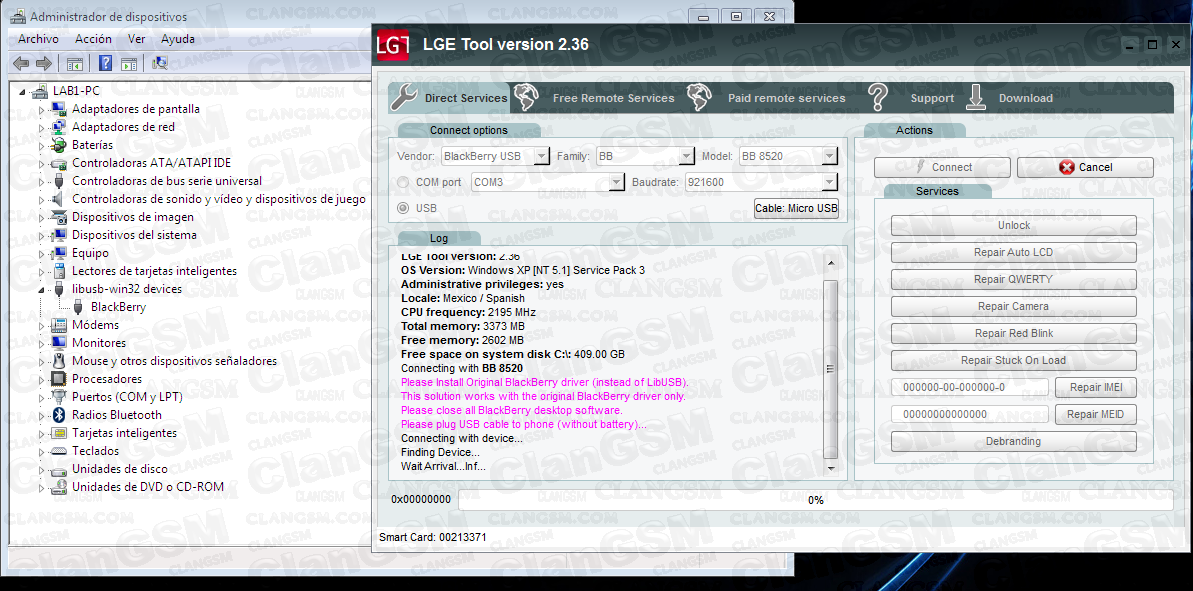 lgtool 1.99
