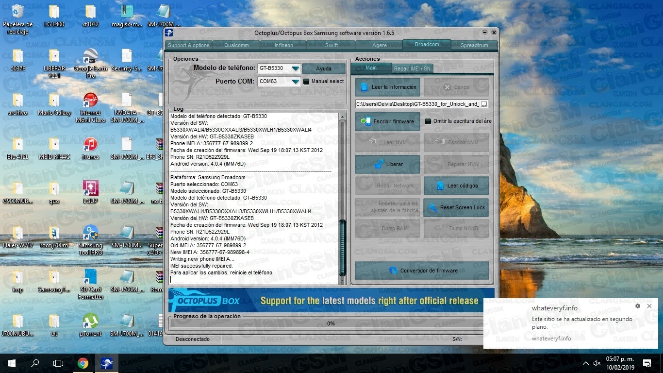 Gcpro unlock box crack