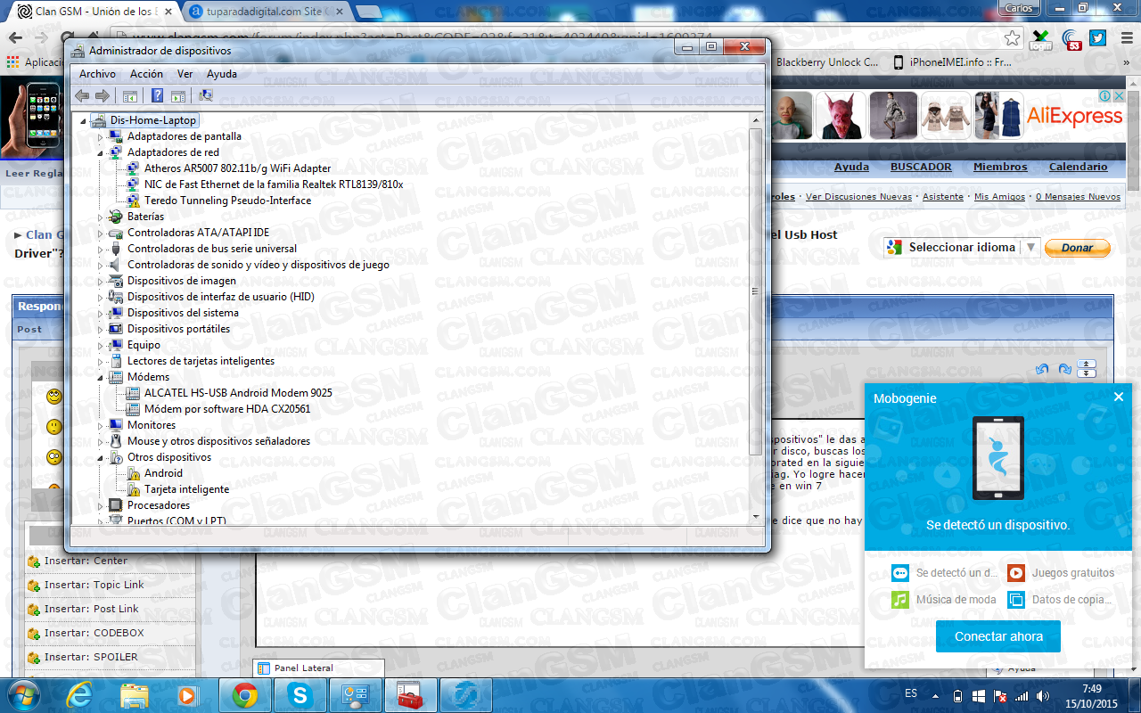 Download alcatel hs-usb android modem 9026 driver windows 7