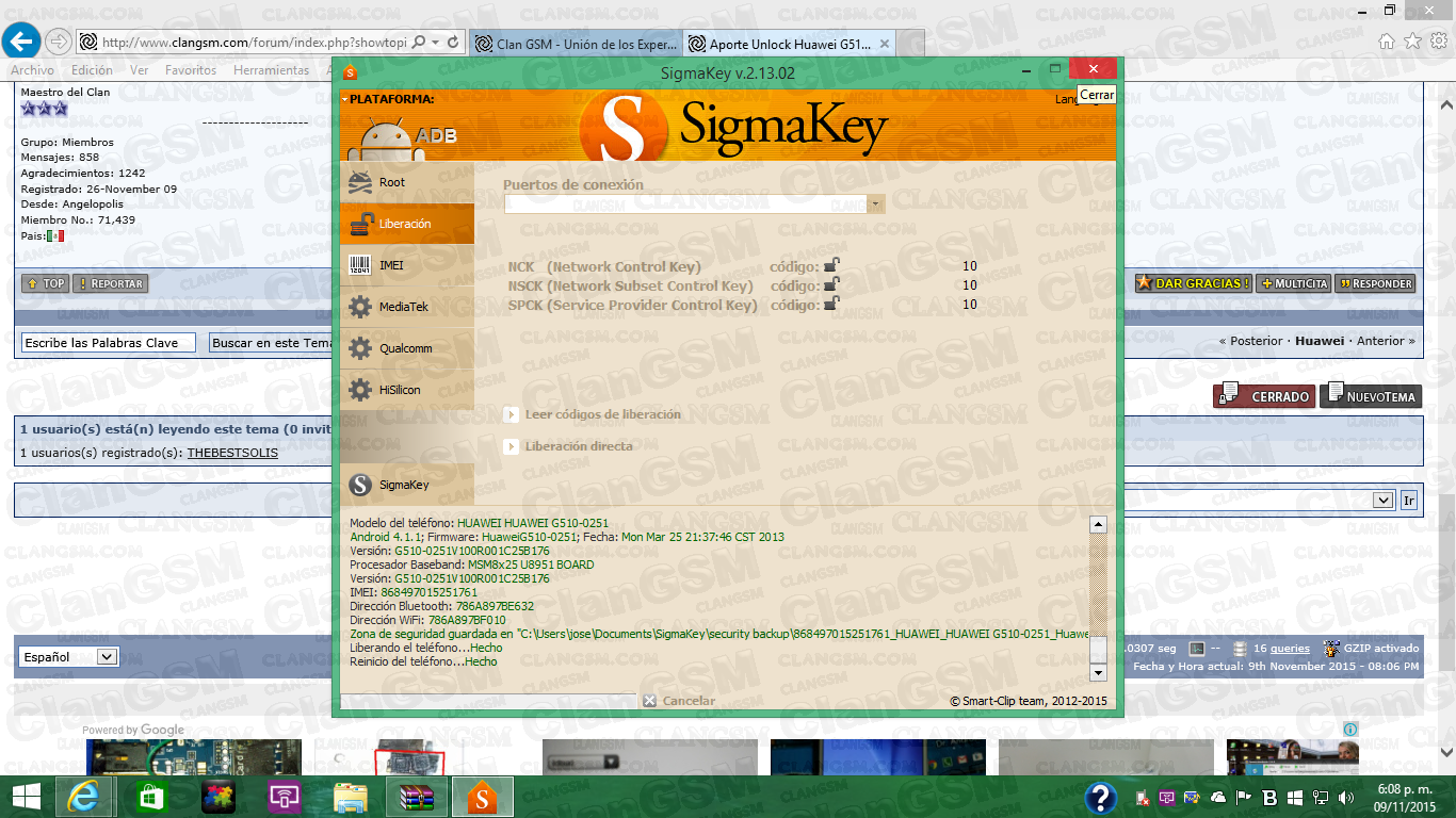 Aporte Unlock Huawei G510 0251 Clan Gsm Union De Los Expertos En Telefonia Celular