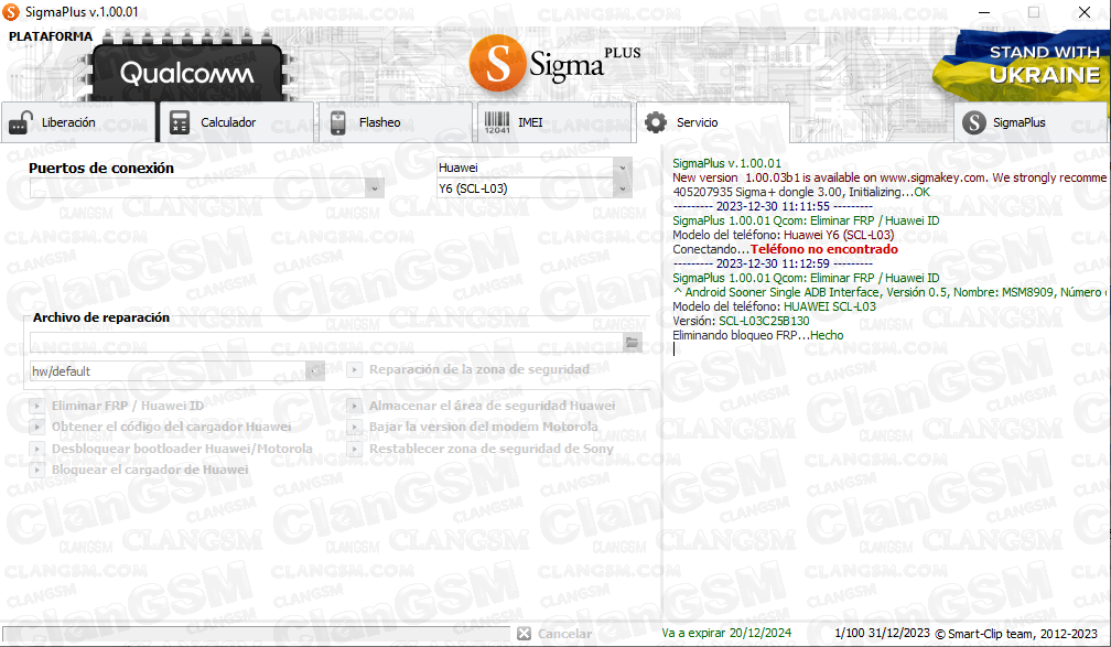 Frp huawei scl l03 con sigma box clan gsm uni n de los expertos en